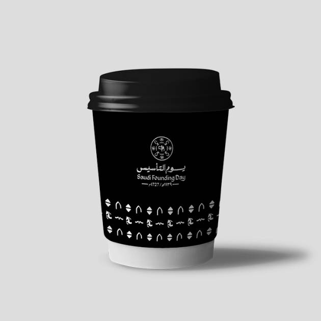 كوب ورقي 9 أونص دبل (طبقتين)