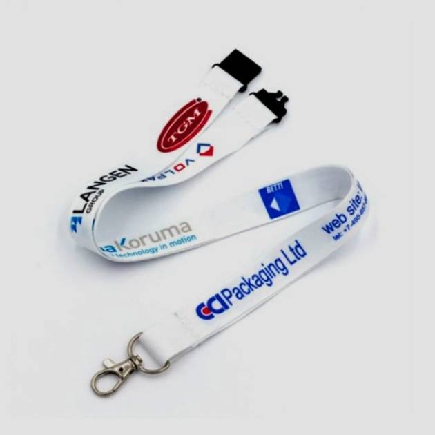 شريط تعليق ابيض