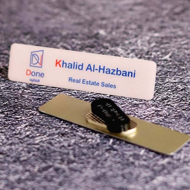 بادجات موظفين ستيل مطبوع